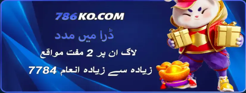 786KO Game APK
