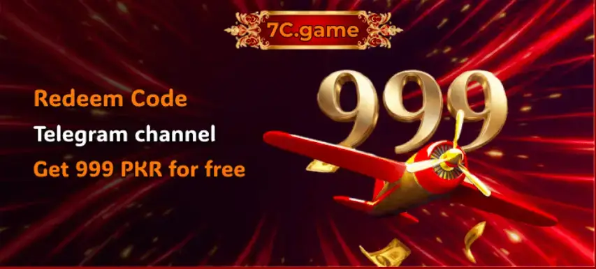 7C Game Download
