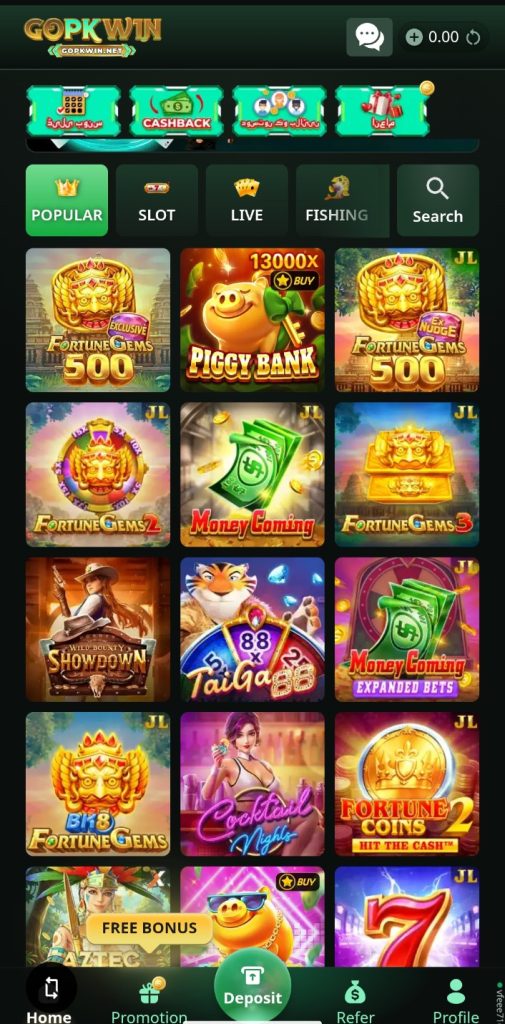 GOPKWIN Game Download