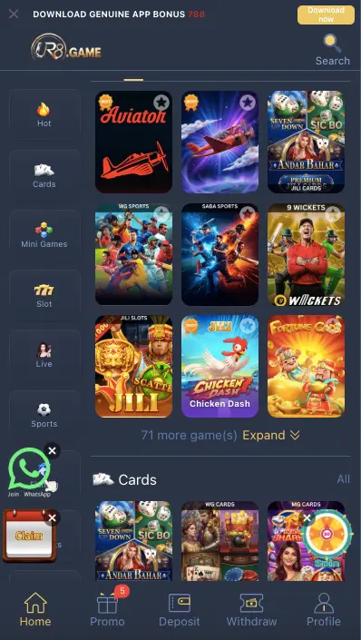 UR8 Game Download